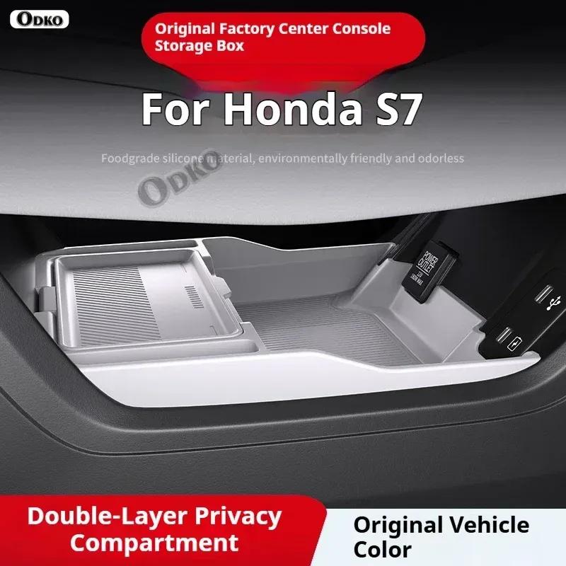 Silicone Storage Box 2025 FOR Dongfeng Honda S7 Center Console Modification Anti-slip Pad Accessories Organizer Decoration