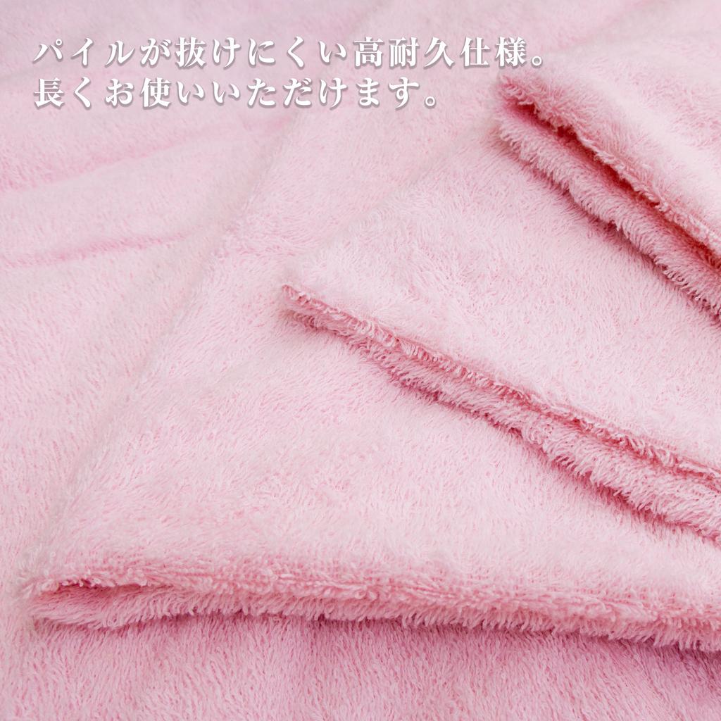 The pile come Durable and fluffy Imabari towel double 180 x 230 465 approved by the Japan Towel Inspection Ryohin Kobo made in Japan won't off!
