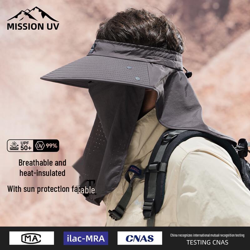 MISSION Men s UV Sun Protection Hat with Face Mask Large (60-62cm)