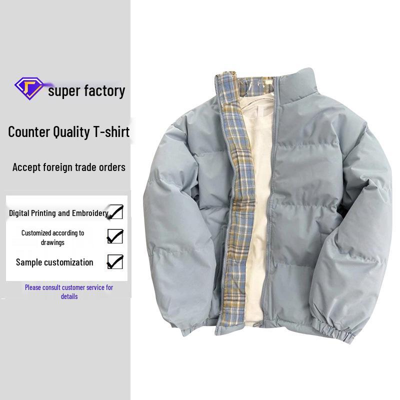 Men s Thick Warm Stand Collar Cotton Jacket - Winter Coat for Cold Protection L (55-65kg)