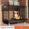 Medium Dog Crate for Labrador Golden Retriever Large Pet Cage with Removable Tray Portable Indoor Outdoor Dog House Kennel