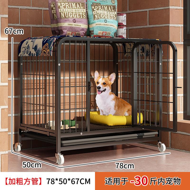 Medium Dog Crate for Labrador Golden Retriever Large Pet Cage with Removable Tray Portable Indoor Outdoor Dog House Kennel