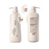 Qianxiang Rice Brew Amino Acid Shampoo & Shower Gel Set
