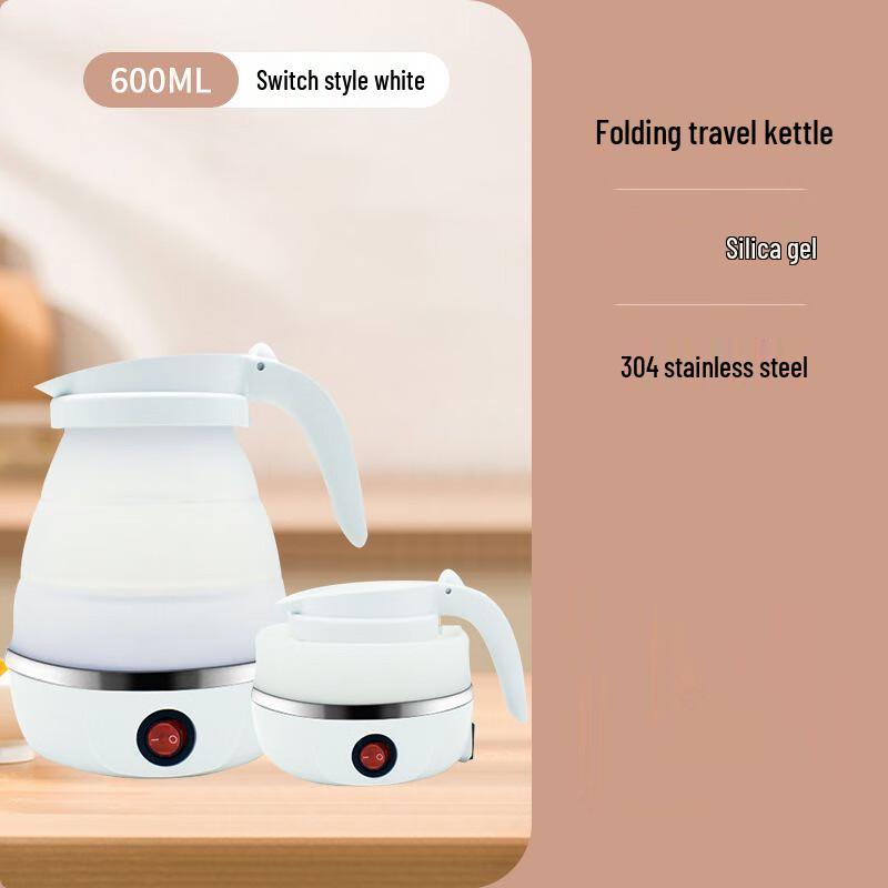 Portable Folding Electric Travel Kettle