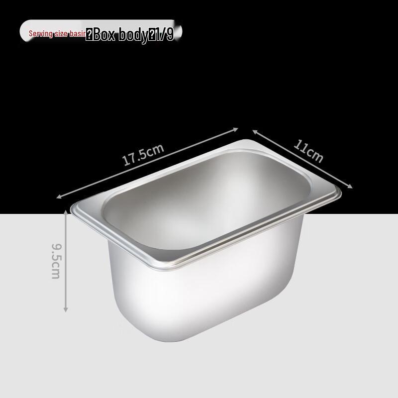 Shangqi Deep 1/4 Size Stainless Steel Gastronorm Pan Set