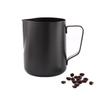 Craft Milk Jug Milk / Coffee Frother  Container Milk Frothing Pitcher Milk Foam Cup Frothing Jug