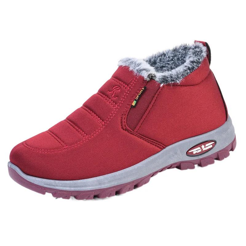 Fashion Winter Cashmere Female Warm Comfort Mother Cotton Shoes Wear-resistant Non-slip Elderly Snow Boots Female