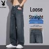 Men's American Retro Loose Straight Wide Leg Jeans