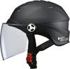 Capacete de motocicleta LEAD Jet SERIO Meio capacete com escudo preto fosco RE40 tamanho único -