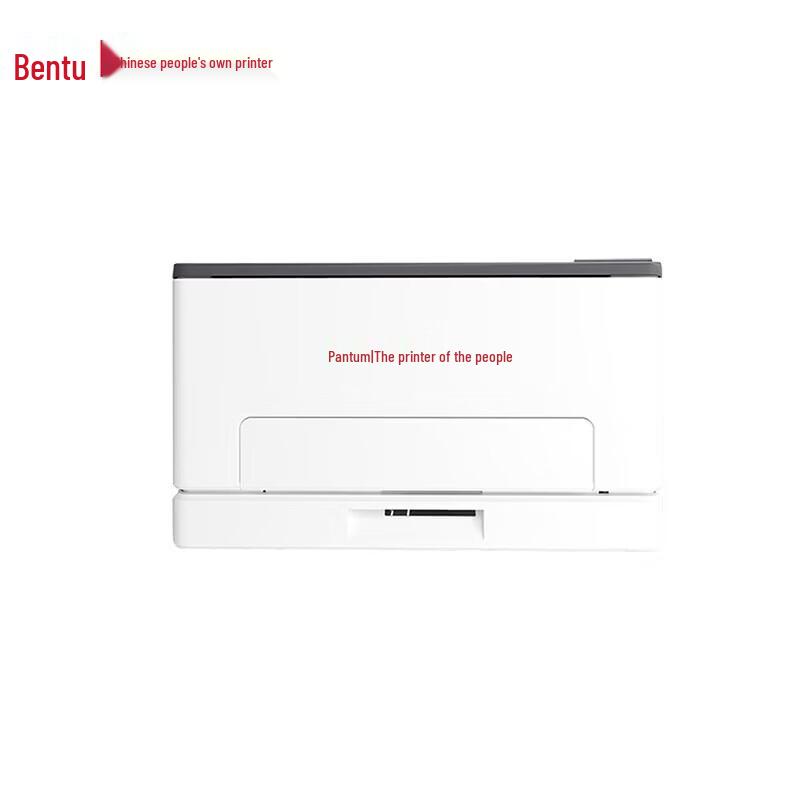 

Pantum CP1155DN Color Laser Printer