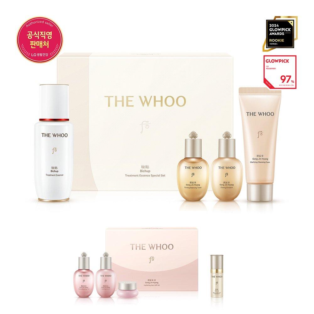 

Bichup Circulation Essence 50ml Special Set