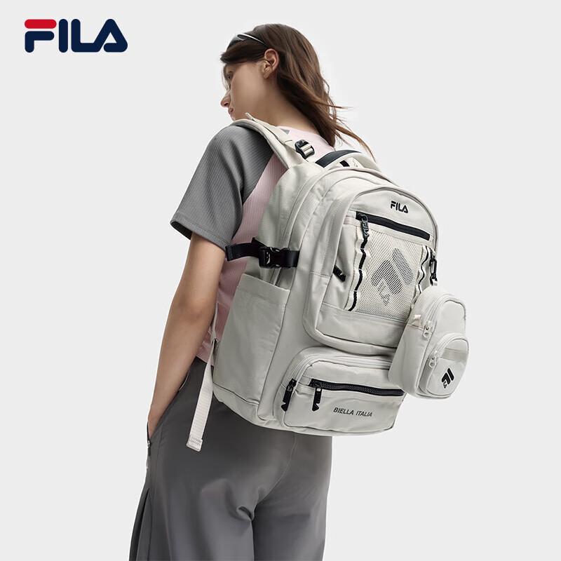 FILA Unisex Multi-Pocket Casual Backpack XS