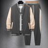 Men's Color Block Baseball Jacket and Track Pants Set
