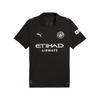 Manchester City SS25 25/26 Auswärts Replica Sport Slim Fit Bequemes Kurzarm Fußballtrikot Herren Tops 780350-02