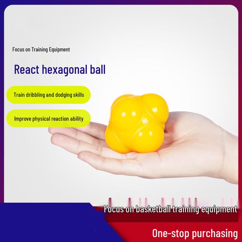 Zhuique Hexagonal Agility Reaction Ball