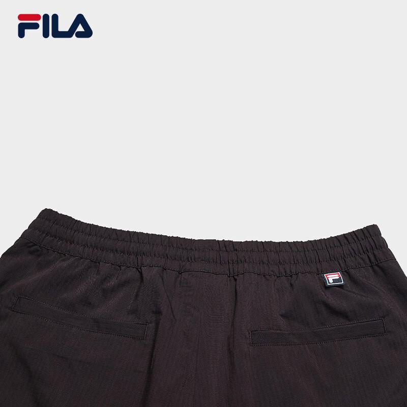 Fila Men's Fashion Casual Woven Pants