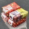 Mydło o zapachu winogron 2025: Długotrwały Świeży Aromat do Rąk, Twarzy i Kąpieli