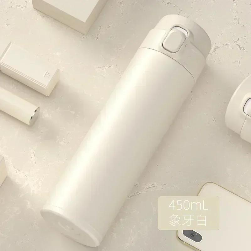 450ML Thermos Water Bottle Stainless Steel Insulation Vacuum Flasks Cup Keep Cold and Hot Mug Vacuum Flask Car Water Bottle