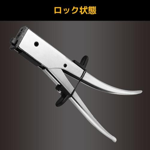 ENGINEER Nibbling Tool TZ-20