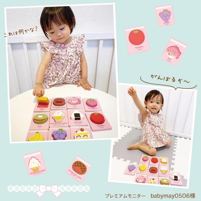 Wooden Toys from Years Old Mother Garden Mold Plate Educational Toys Mold Puzzles Educational Puzzles 3D Puzzles Wooden Toys Wooden Toys 1.5