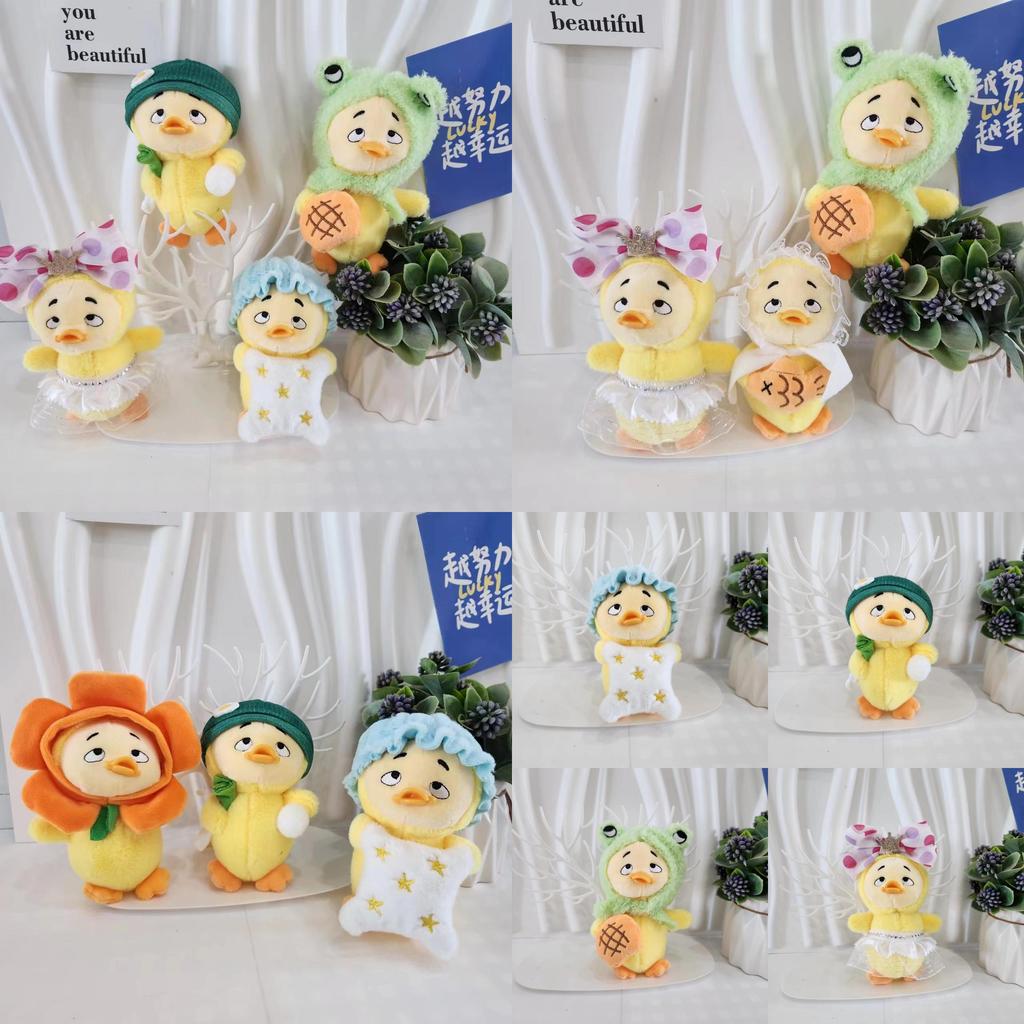 Duck Annoying Adorable Keychain Cute Cartoon Girl Backpack Decoration Plush Doll
