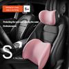 1 almohada de espuma viscoelástica para el cuello del coche, soporte lumbar protector, cojín transpirable para reposacabezas de coche, almohada para aliviar el estrés para el asiento del coche