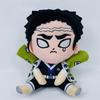 20cm Anime Demon Slayer Plush Toys Cartoon Figure Kyoumei Iguro Obanai Sanemi Uzui Tengen Doll Stuffed Plush Toys Children's Bir