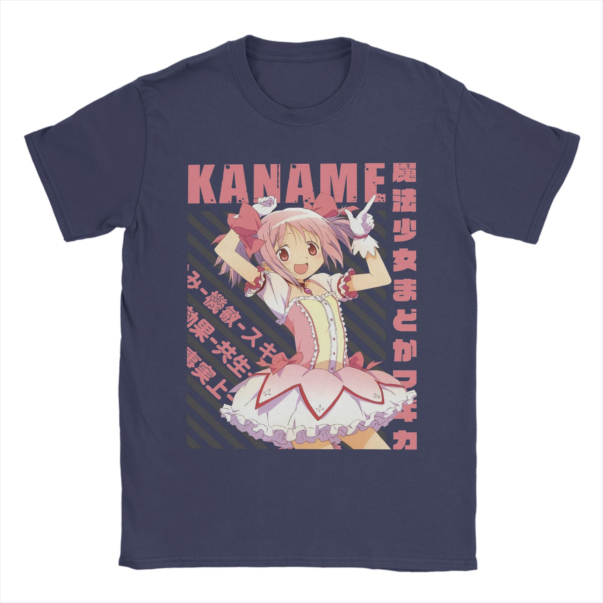 

Mahou Shoujo Madoka Unisex T Shirt Madoka Magica Anime Cool Tees Short Sleeve Round Neck TShirts Pure Cotton Birthday Present Tops XL