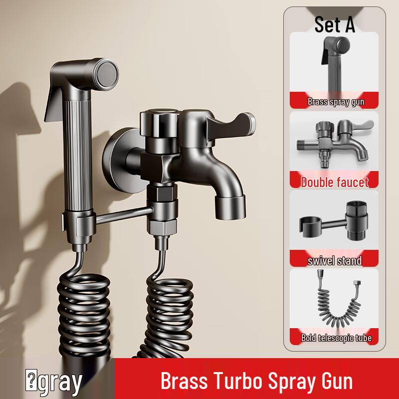 ZISIZ Balcony Mop Pool Faucet with Retractable Spray Gun