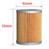 Engine Oil Filter For Suzuki Burgman AN400 AN250 DF125 DF200 DRZ125 DRZ125L DR125 DR125SDR125SE DR200 16510-25C00 16510-24501