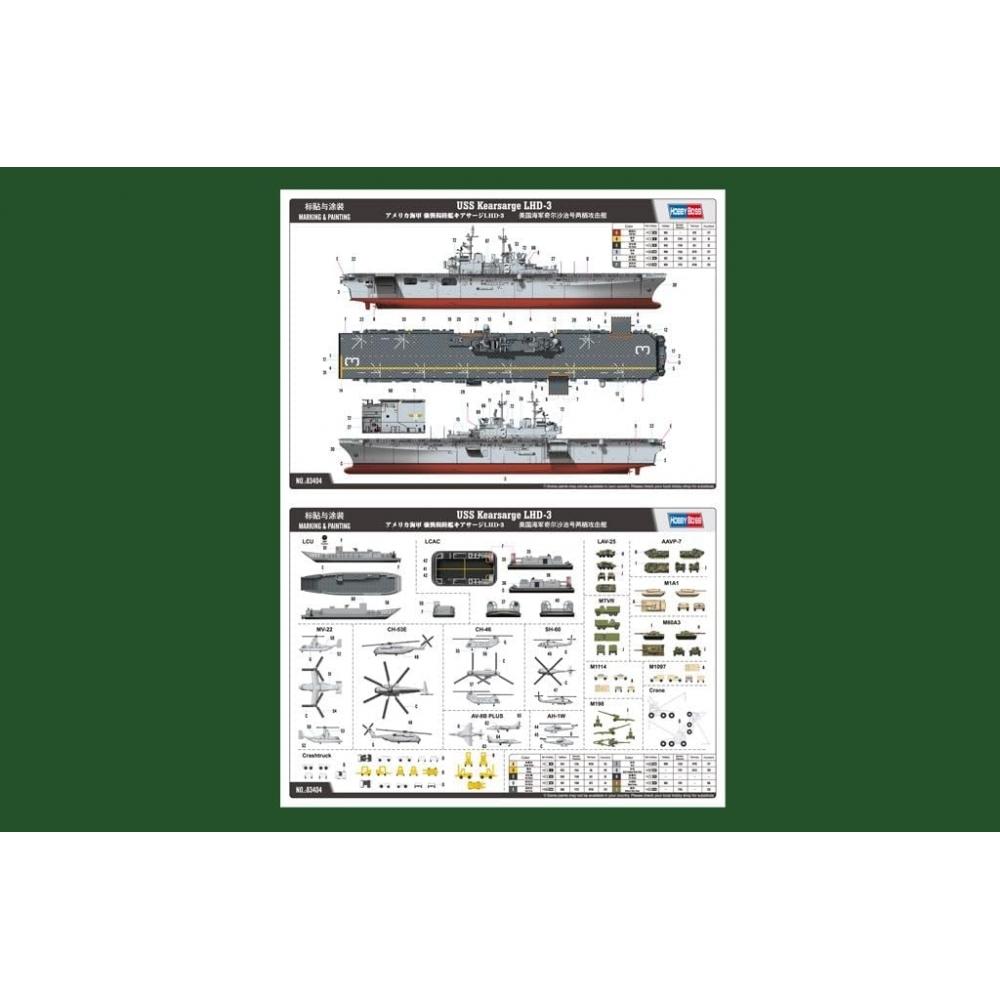 Hobby Boss 1 700 Ship Series Us Navy amphibioUs Assault Ship Kia Surge Lhd 3 Plastic Model