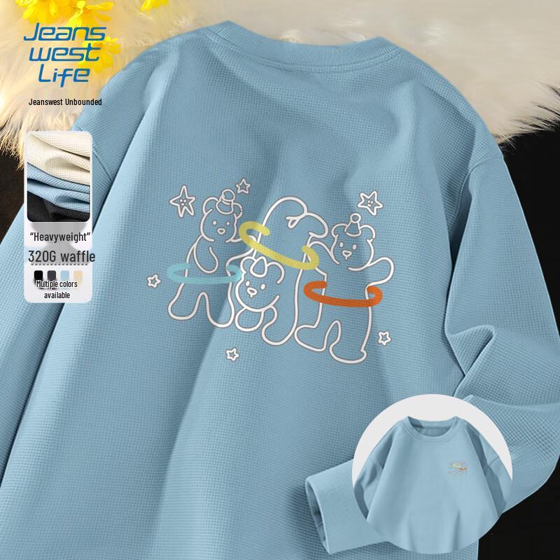 JEANSWEST LIFE Herren Rundhals Waffelstrick Sweatshirt mit tanzendem Bären Print
