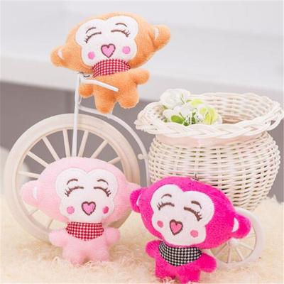 Love Human Monkey Mini Cartoon Doll Plush Toy Pendant Cute Monkeys Mobile Phone Chain Hanging Ornaments 9CM
