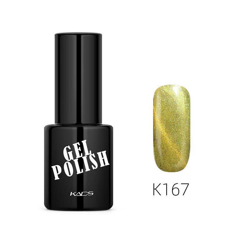 KADS 9.5ml Cat Eye Gel Nail Polish UV Lacquer 57 Colors Gel Nail Polish Semi Permanent Varnish