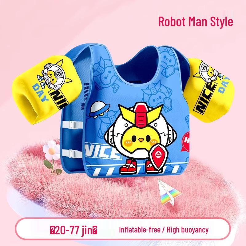 Children's Swimming Vest & Armbands Set for Beginners