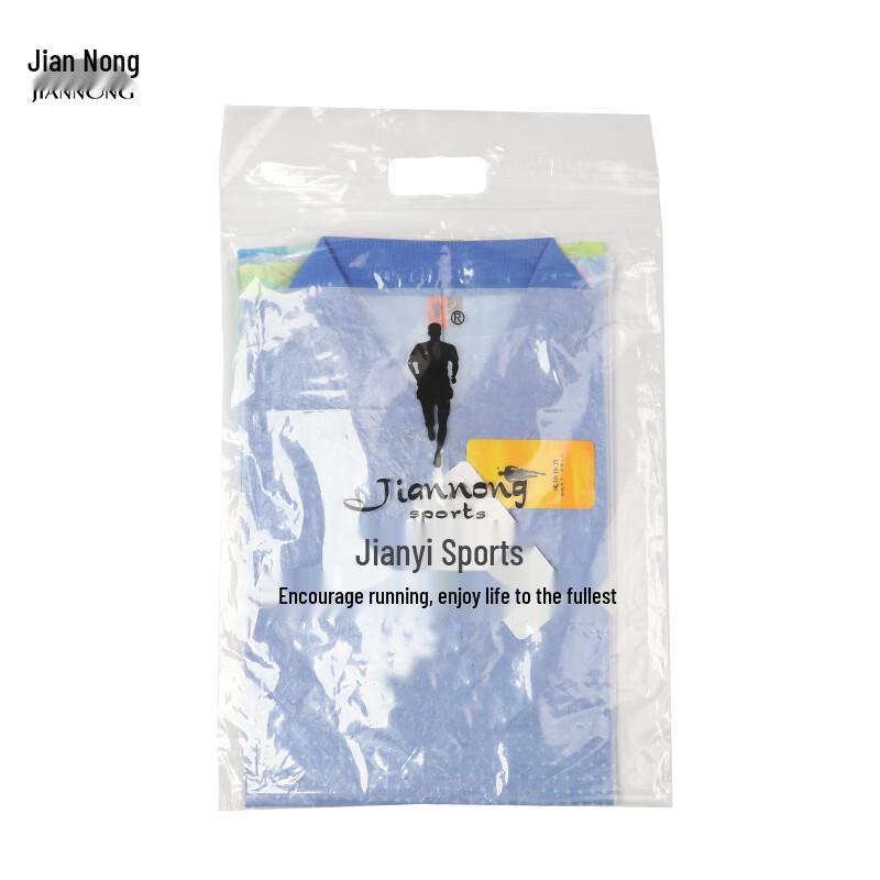 Jian Nong Unisex Breathable Polo T-shirt