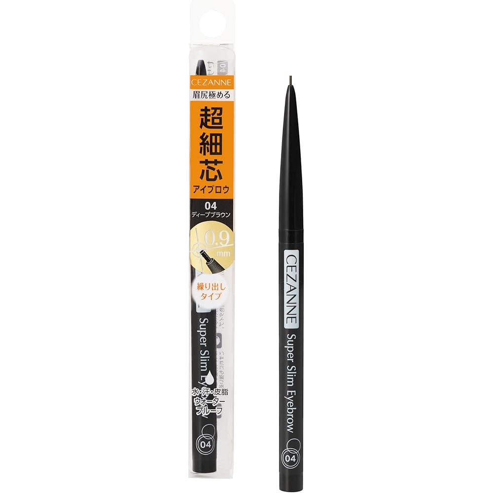 Cezanne Ultra Fine Eyebrow Pencil 04 Deep Brown 0.02g Cosmetic Product