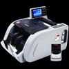Weirong N11 A-Class Banknote Counter and Bundler CN Plug (adapter Included)