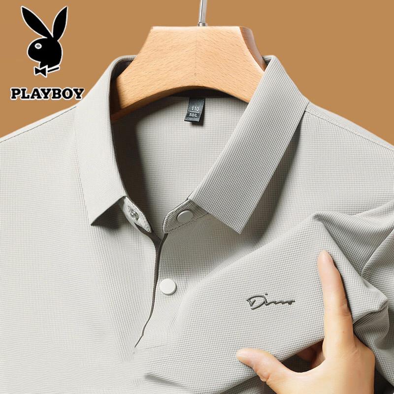 PLAYBOY Men s Short Sleeve Polo T-Shirt 2XL кремовый