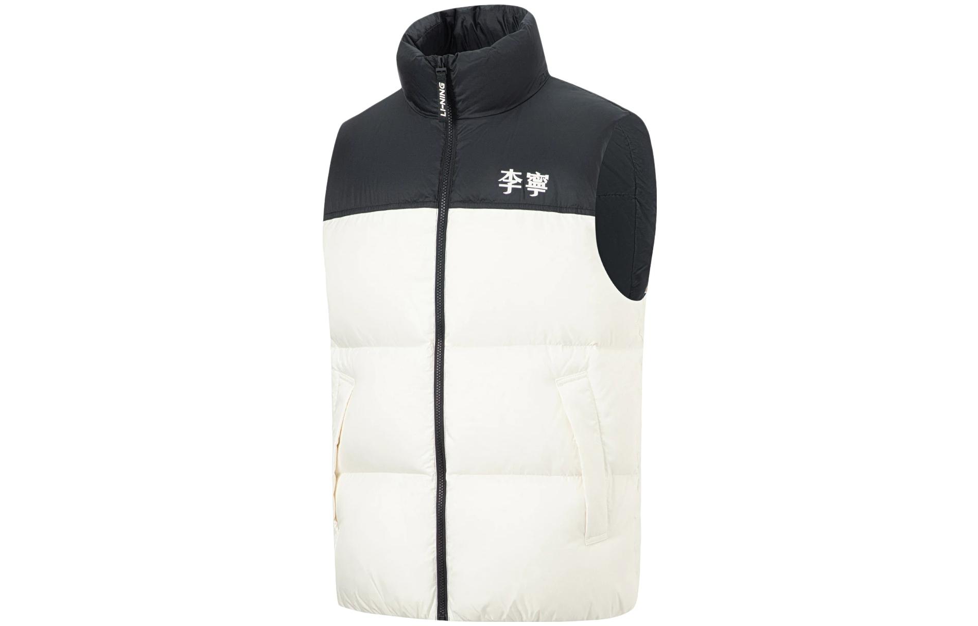 Li Ning Sports Life Collection Vest Unisex Ecru AMRT047-1 S