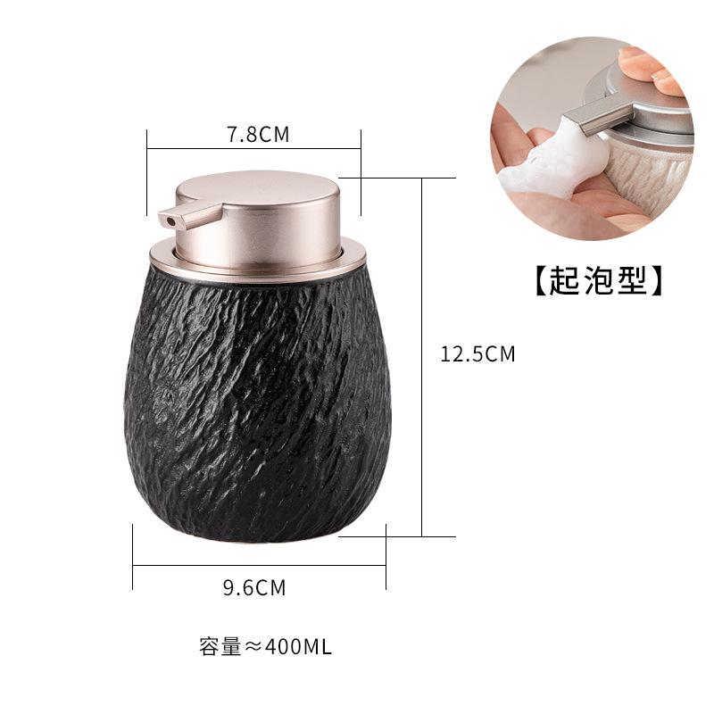 400ML European Stone Pattern Lotion Bottle Foam Black White Ceramic Soap Dispenser Home Hotel Shower Gel Shampoo Water Bottle