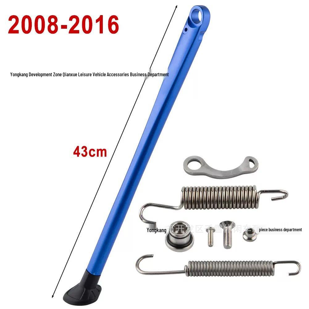 Side Stand for 08-16 Husqvarna TE FE & KTM EXC F/XC/XCW Off-road Motorcycles