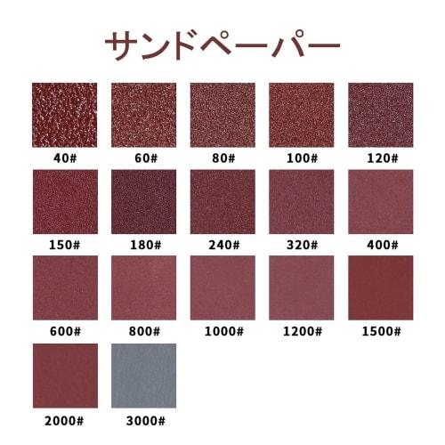 LEONTOOL #80 Sandpaper, 100 Sheets, 50mm X 50mm, Velcro, Round, Red, for Polishing, Woodworking, Surface Treatment, No Holes, Sanding Discs, Paint Rem