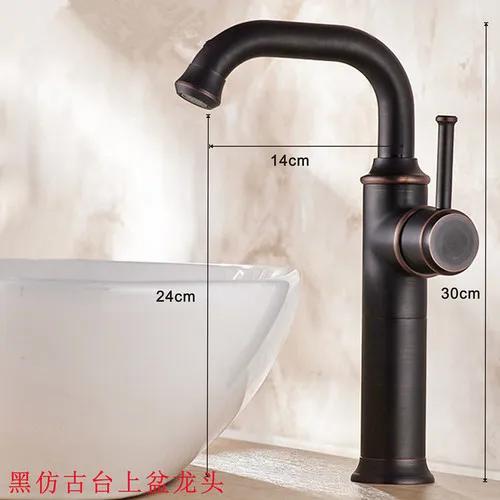 Antique Brass Bathroom Faucet - Single Handle Vintage Basin Mixer, Hot/Cold Torneiras 58800