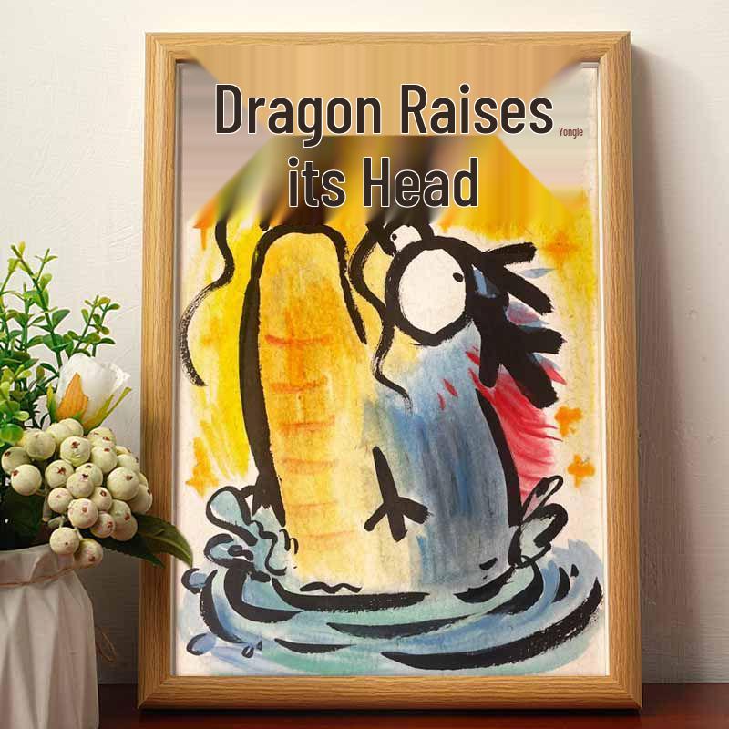 

Картина с головой дракона - Свирепый дракон Настенное искусство и настольное украшение 6-inch Real Glass Frame [12*17cm]
