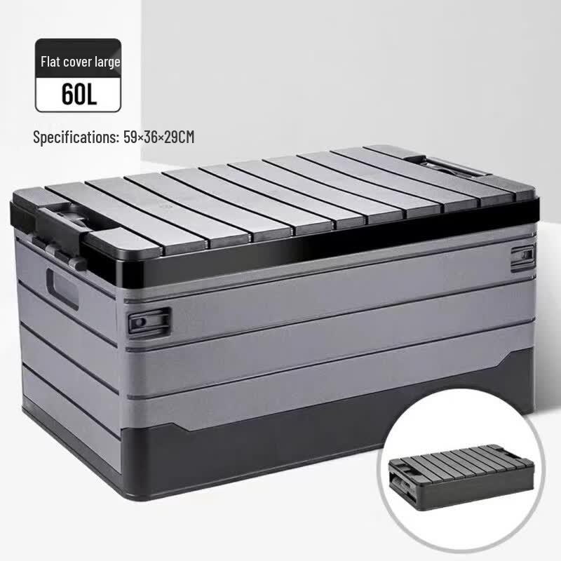 Multi-functional Car Foldable Storage Box