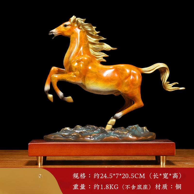 1PCS Metal Zodiac Horse Decoration Office Desktop Living Room Wine Cabinet Decoration Crafts Company Opening Gift