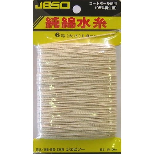 Okamura Giken JBSO Pure Cotton Water Thread Carded Roll, 100m, Size 6