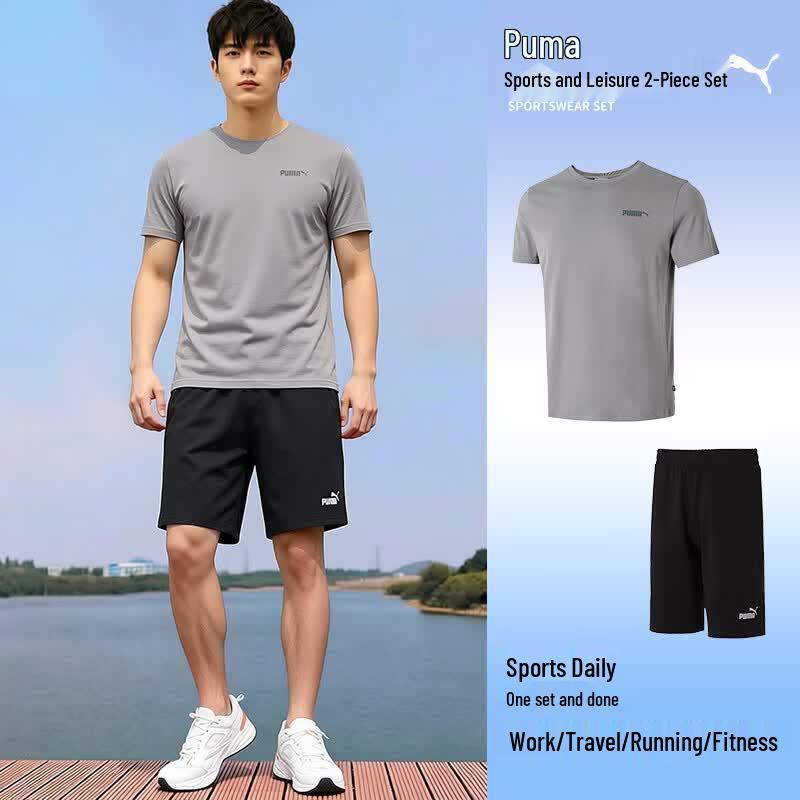 PUMA Men s Short-Sleeve & Shorts Sportswear Set XXL