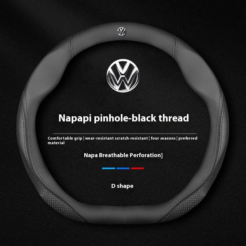 Kožený protiskluzový potah volantu pro auto Volkswagen R Magotan Jeeta Passat Golf 5 GTI Beetle Tiguan Touareg Polo T-ROC T-Cross